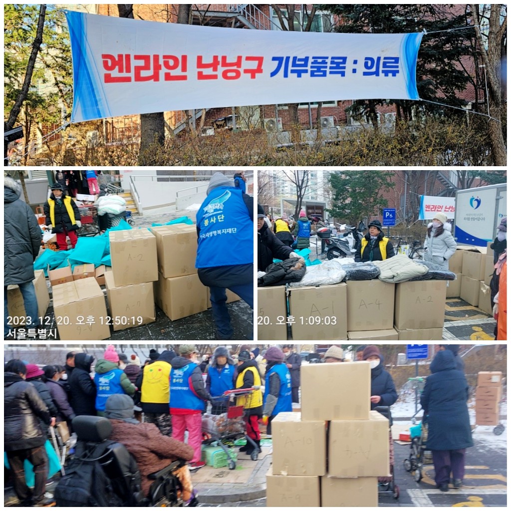 �����̹�������:layout 2023-12-26 (1).jpg